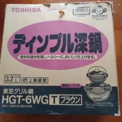 Item thumbnail for item 59ce532c-1025-4fc4-a0c3-f5e3310816f2