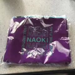 小林直己 ガチャ ミニポーチ