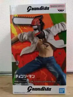 Item thumbnail for item 6c63b4ff-ed23-499e-8d74-24dcee80d3d7