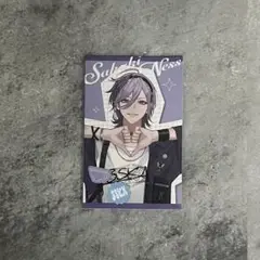 にじさんじ　榊ネス　3skm half anniversary カード
