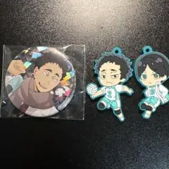 2026年最新】松川一静の人気アイテム - メルカリ