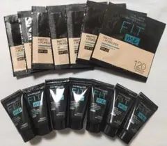 メイベリン サンプル 14点セット