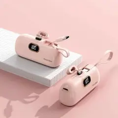 ★iPhone端子＆ピンク★モバイルバッテリー 5000mAh
