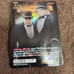 Item thumbnail for item 8667828f-ed41-426f-b371-b854a14f3bab