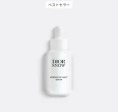 Dior スノーエッセンス ホワイトセラム30mL