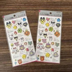 ちいかわ　シール　ステッカー　まとめ売り