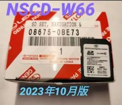 TOYOTA カーナビ用SDカード NSCN-W68 - メルカリ