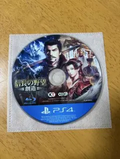 PS4 信長の野望 創造