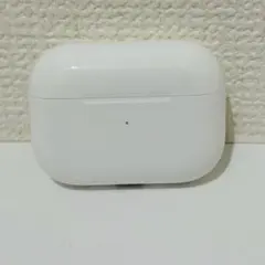 Apple AirPods Pro 2世代 充電ケースのみ