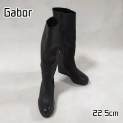 Gabor 22.5cm ガボール ブーツ ブラックレザー厚底ロングブーツのサムネイル