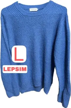 LEPSIM ブルー 長袖ニット Lサイズ