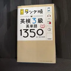 Item thumbnail for item 0272f89a-1c7b-4ed6-a7c0-05ac90ac9d05