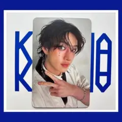 さゆま様 リクエスト 2点 まとめ商品