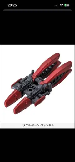 MOBILE SUIT ENSEMBLE　モビルスーツアンサンブル