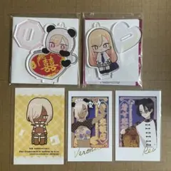 着せ恋 中華飯店 フード ドリンク ノベルティ ストロータグ 特典カード 前半 着せ恋 中華飯店 フード ドリンク ノベルティ ストロータグ 特典