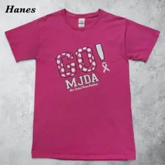 Hanes ヘインズ ピンク ロゴ Tシャツ S ダンス古着 コットン フェード