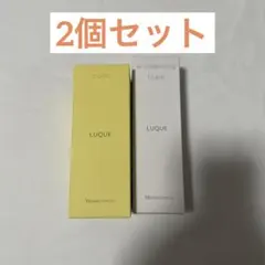 ナリス　ルクエ　Wクレンジングフォーム　コンクローション 2個セット