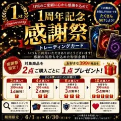 ONE PIECE 直筆サイン入り B2ポスター - メルカリ