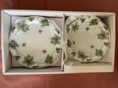 KURIYAMA スープ　皿 2セット