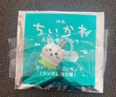 映画ちいかわ めじるしアクセサリー 映画特典