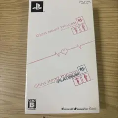 PSP グラス ハート プリンセス