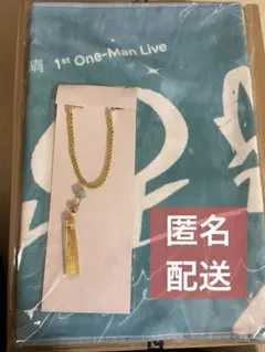 甲斐田晴 1st One-Man Live 足跡 クリアトートバッグ - メルカリ