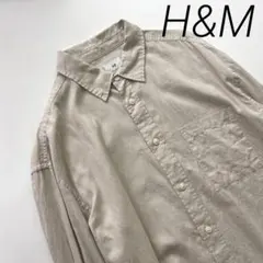 H&M リネンブレンド 長袖シャツ ベージュ メンズSサイズ