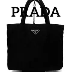 美品　PRADA プラダ　トートバッグ　ハンドバッグ　ナイロン　黒　ブラックのサムネイル