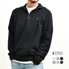 ■ POLO Ralph Lauren ハーフジップ ワッフルニット XL
