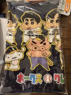 【2024年限定】クレヨンしんちゃん　ソフトバンクホークスコラボ　限定タオル