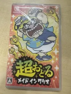 【新品未開封】Nintendo Switch 超おどる メイド イン ワリオ