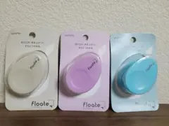 Item thumbnail for item 8266d3e0-f977-4e4c-a681-2f9514c3faf8