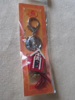 台湾　金門　模範街　金門記念品　キーホルダー　お土産