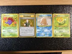 ポケモンカード 旧裏 マチス おまけ付き