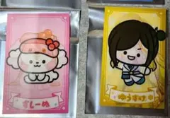 Item thumbnail for item 467d8cca-3349-4ede-ad6f-ee5ea3a07436