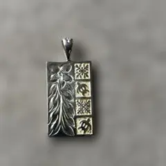 Item thumbnail for item c2571fd6-7d4a-4db5-8321-08b7865b2aa4