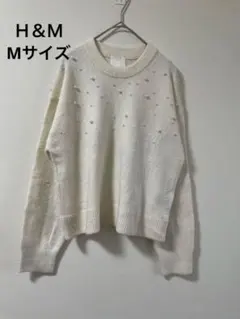 H&M エイチアンドエム パール ニット ホワイト M 美品　3-7