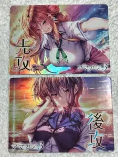 Lyceeリセ【先攻後攻マーカー(アマカノ)】プロモPR2種通常版各4枚