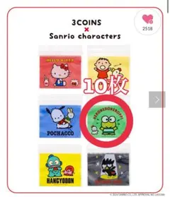 3coins サンリオ　ミニジップバッグ