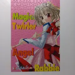 Item thumbnail for item 595736db-a5e8-4484-92b4-bd832e1626b0