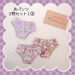 Item thumbnail for item e58e84df-82c2-4f47-8725-17feea59569f