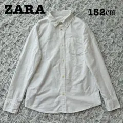 ZARA ザラ キッズ　綿100 長袖シャツ　白　ホワイト150