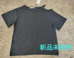 E hyphen world gallery アシンメトリーTシャツ ネイビーのサムネイル