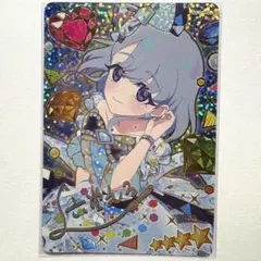 アイプリ　える　サイン　ジュエルバズリウムアクアリウム 。