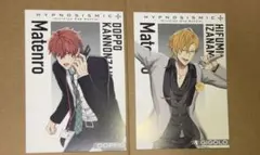 独歩　一二三 ヒプムビ 特典 キャラクターメッセージカード