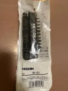 Item thumbnail for item 1292219d-f917-4f7b-bdf2-a896984eb083