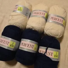 ハマナカ　リッチモア　パーセント　5玉