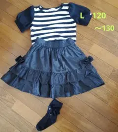お値下げ❗【3点セット】メゾピアノ　上下セット　靴下付き　L　120～130