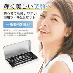 Item thumbnail for item 419f2bf5-4470-42a4-a5a1-4fd18322b861