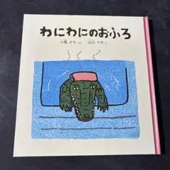 2026年最新】山口マオの人気アイテム - メルカリ